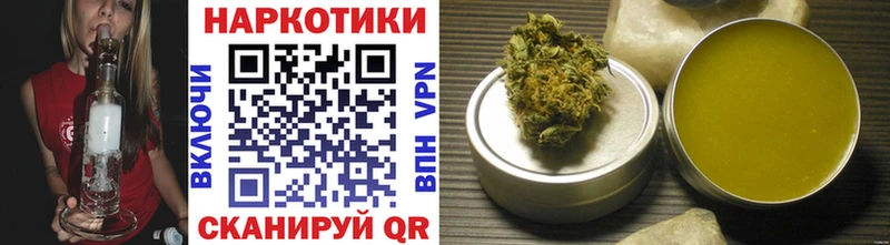 Где купить наркотики Красково Бошки Шишки COCAIN АМФЕТАМИН Мефедрон ГАШИШ