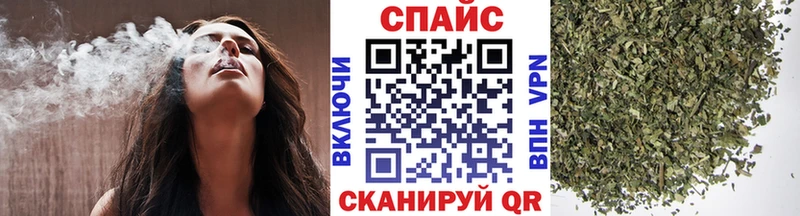 Бутират BDO 33%  Красково 