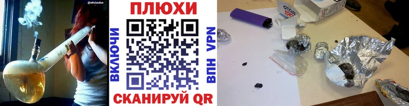 продажа наркотиков  Красково  дарк нет формула  ГАШИШ гарик 