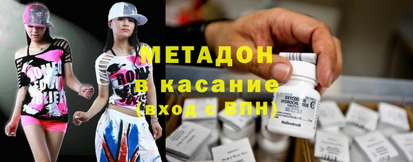 дмт Балабаново