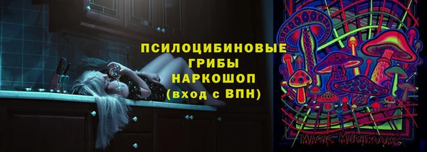 кокс Балахна