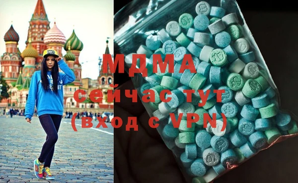 дмт Балабаново
