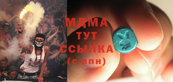 дмт Балабаново