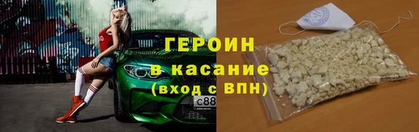 ПСИЛОЦИБИНОВЫЕ ГРИБЫ Баксан