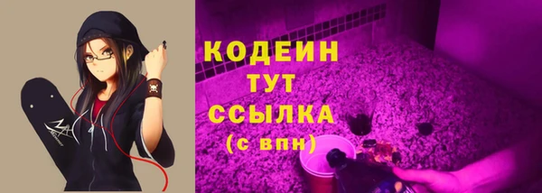 кокс Балахна