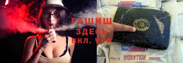 дмт Балабаново