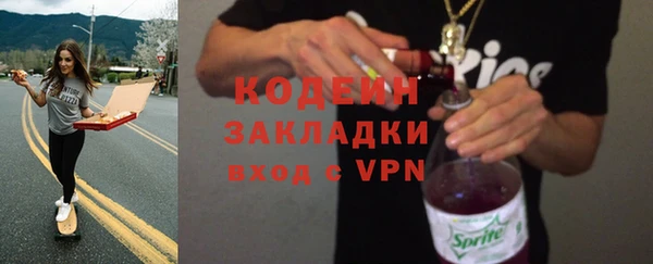 кокс Балахна