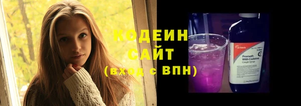 кокс Балахна