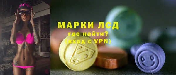 дмт Балабаново