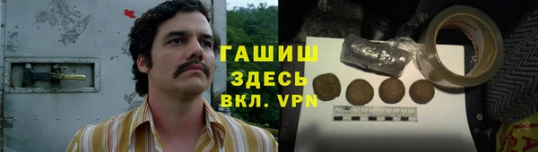 кокс Балахна