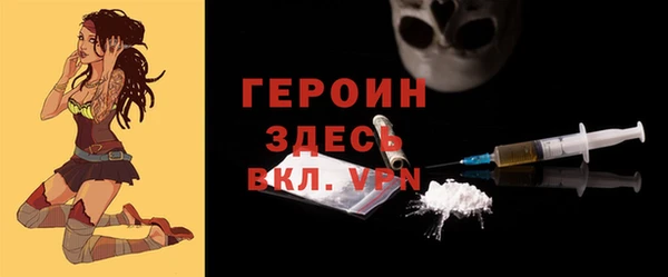 кокс Балахна