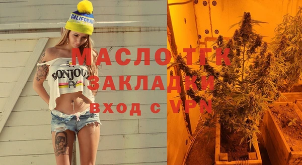 ПСИЛОЦИБИНОВЫЕ ГРИБЫ Баксан