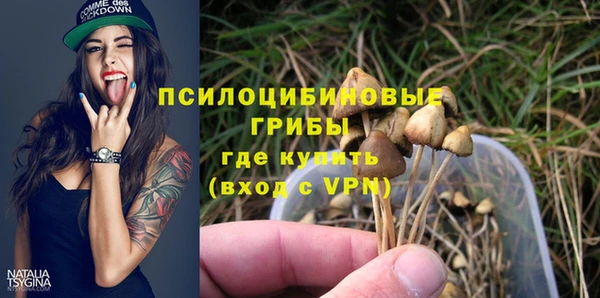 кокс Балахна