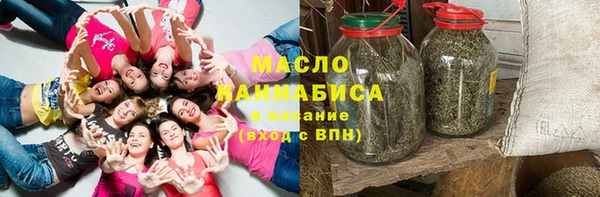 дмт Балабаново