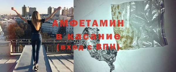 кокс Балахна