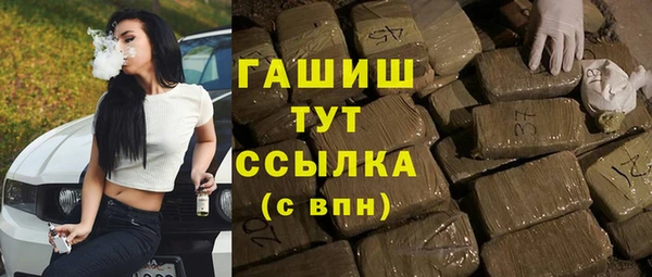 дмт Балабаново