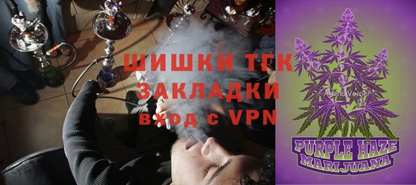 дмт Балабаново