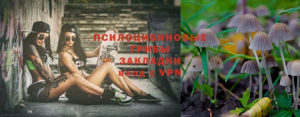 кокс Балахна