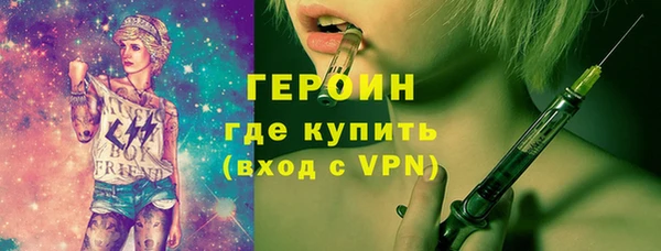 дмт Балабаново