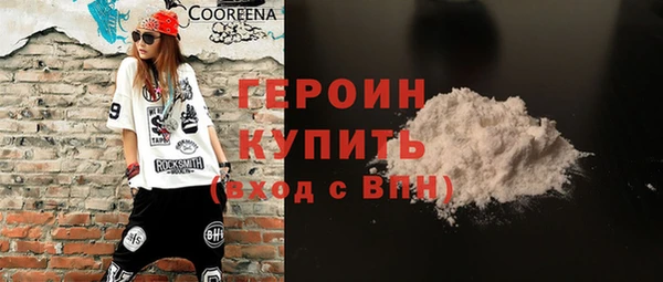 кокс Балахна