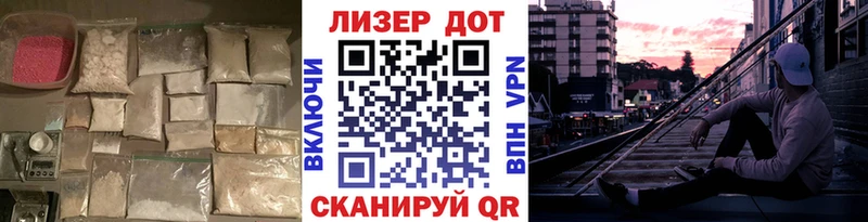 даркнет сайт  Красково  мориарти клад  Лсд 25 экстази ecstasy 