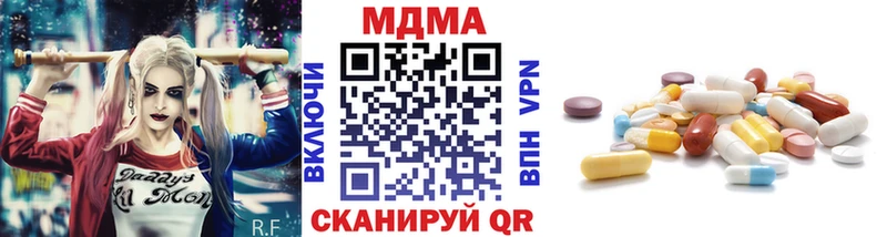 MDMA VHQ  Красково 