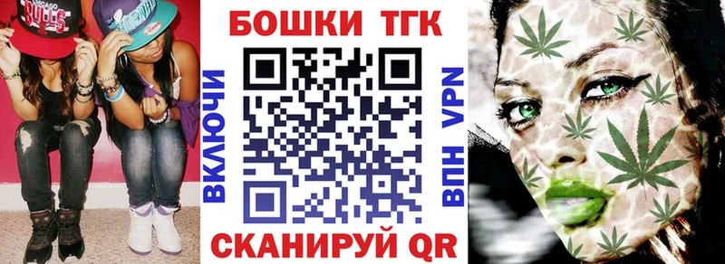 МАРИХУАНА Amnesia  Красково 